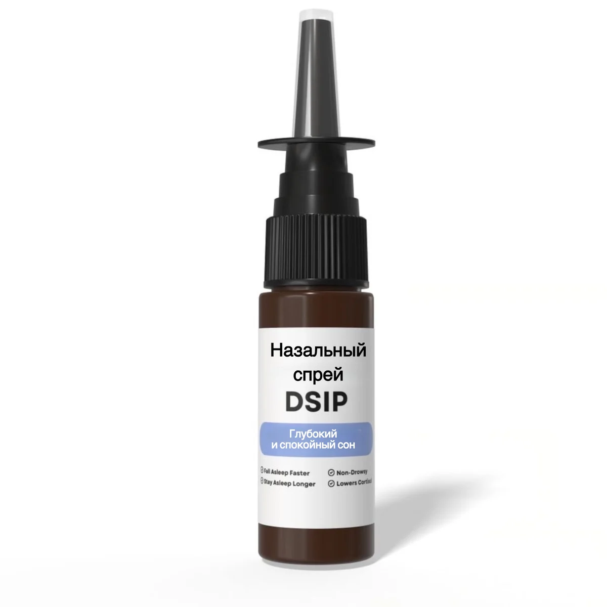 DSIP nasal spray